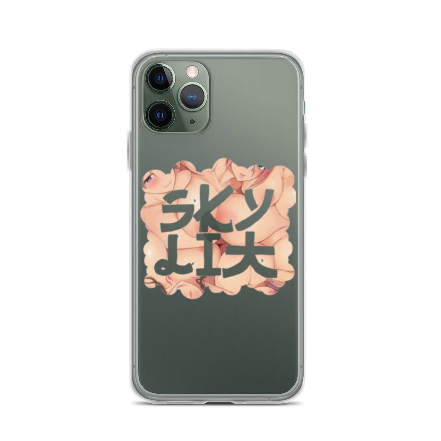 Skylit Anime iPhone Case