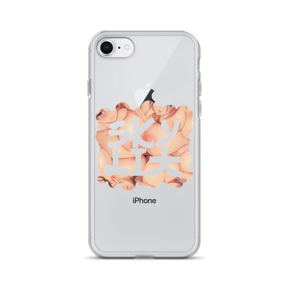 Skylit Anime iPhone Case