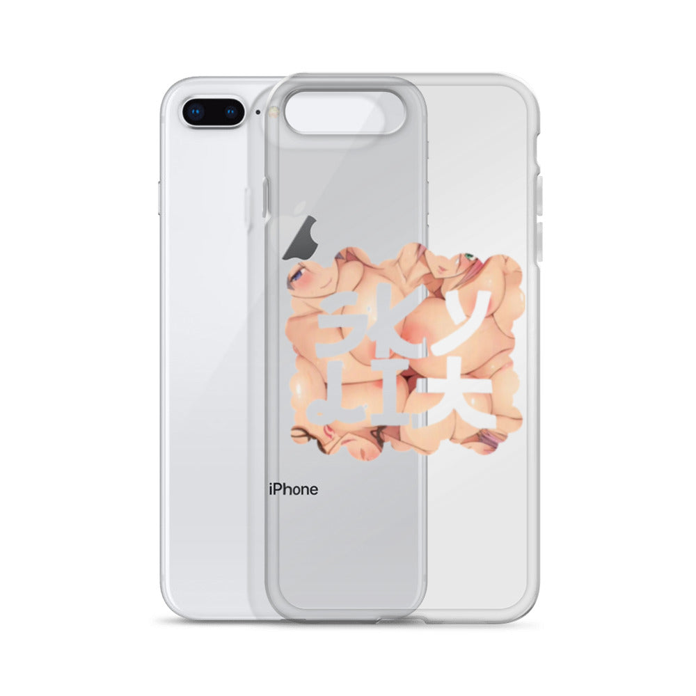 Skylit Anime iPhone Case