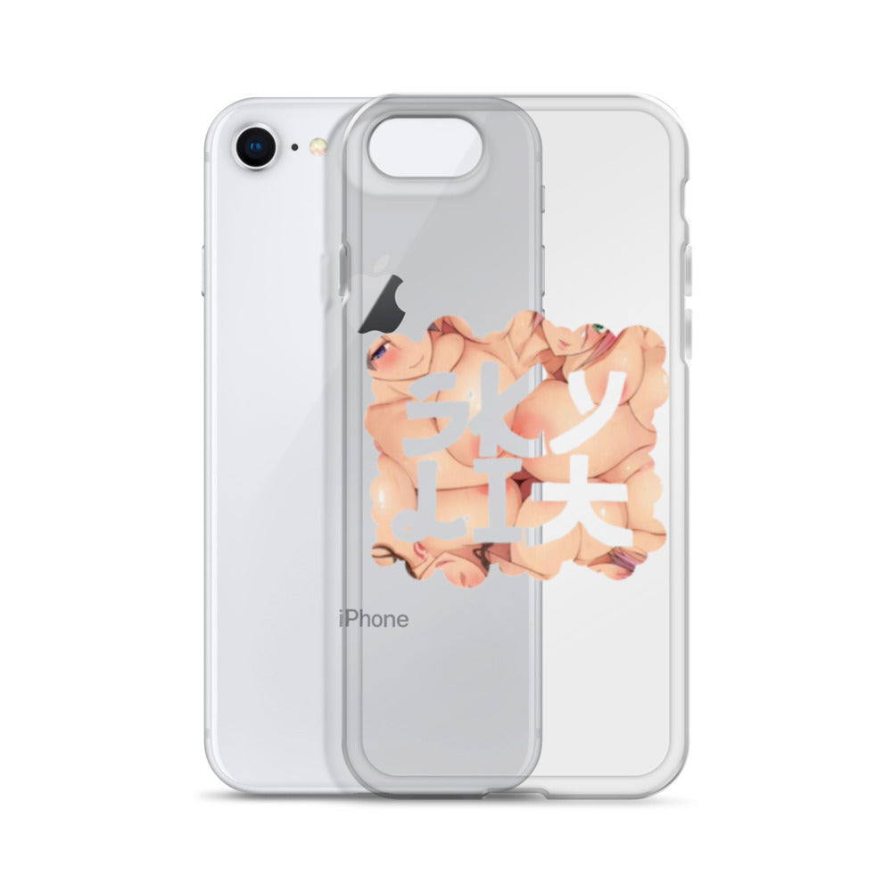Skylit Anime iPhone Case