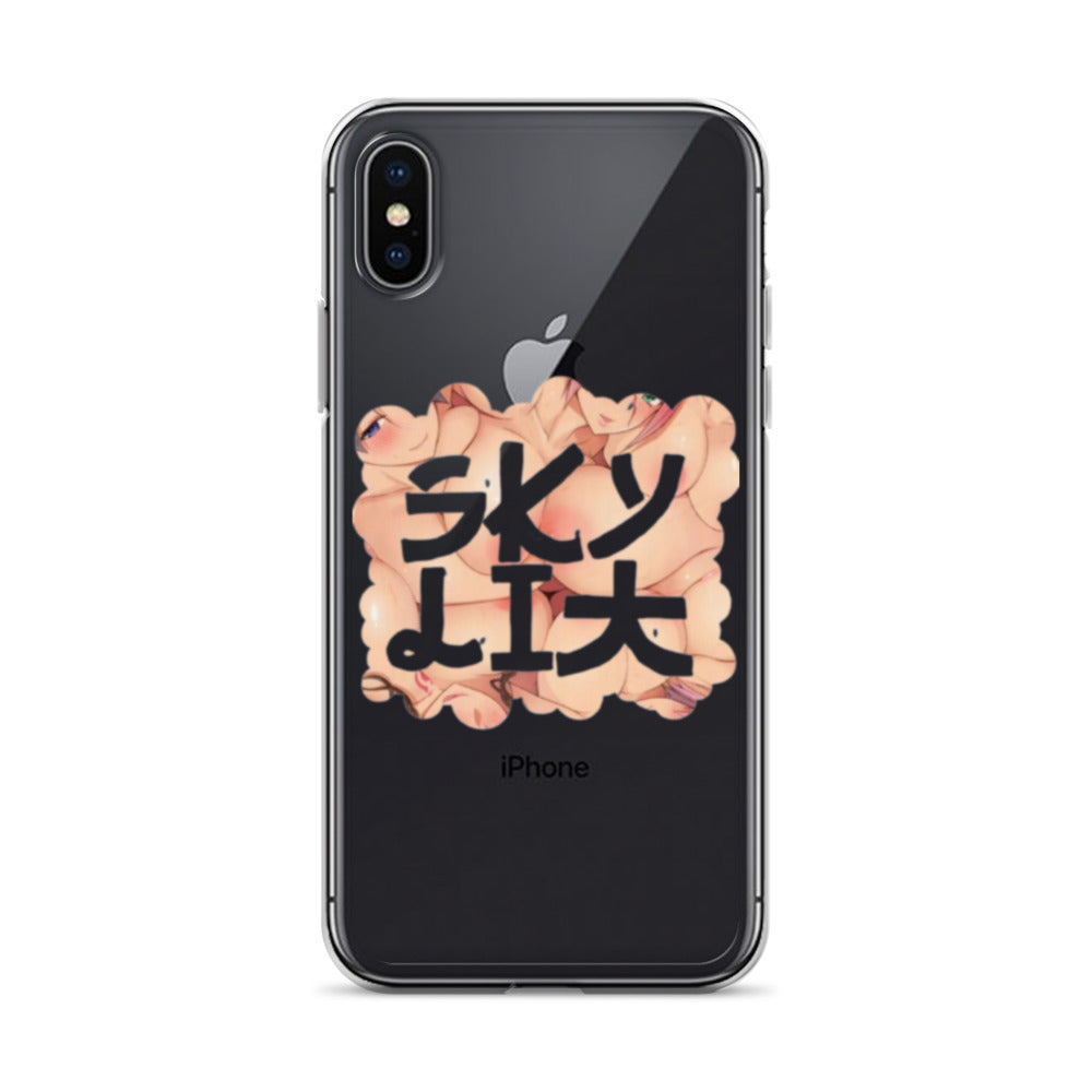 Skylit Anime iPhone Case