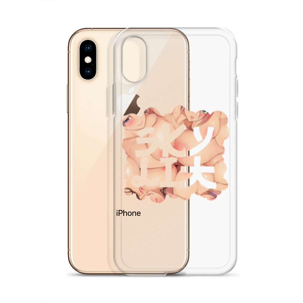Skylit Anime iPhone Case