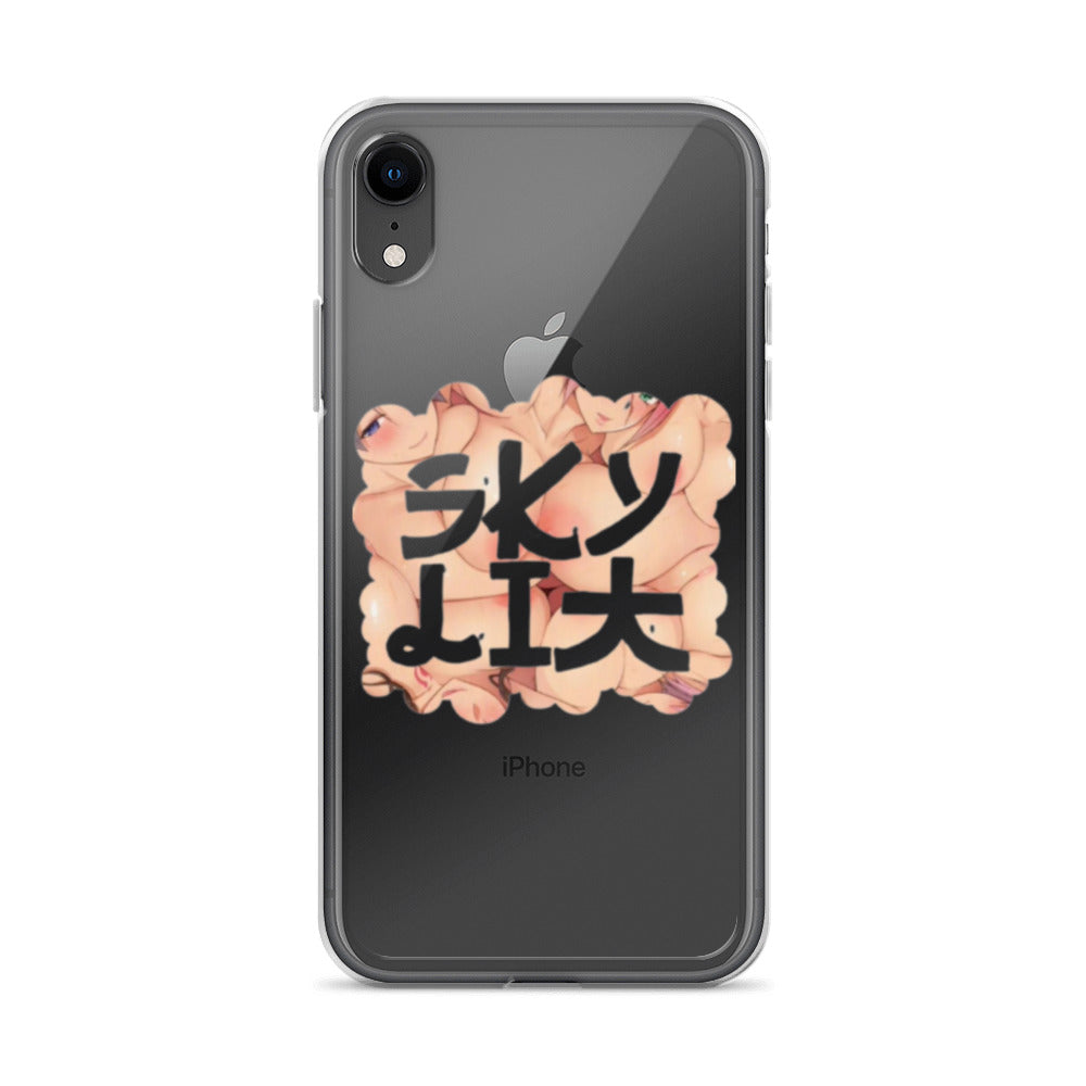 Skylit Anime iPhone Case
