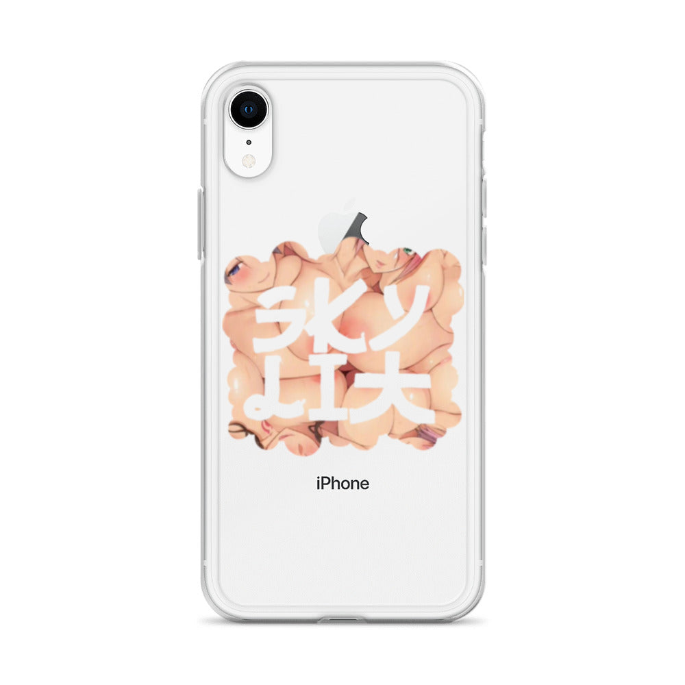 Skylit Anime iPhone Case
