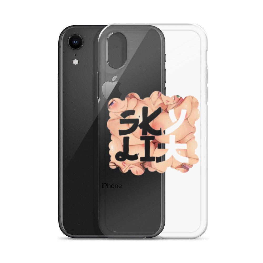 Skylit Anime iPhone Case