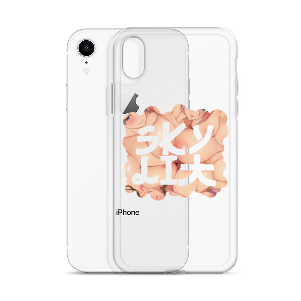 Skylit Anime iPhone Case