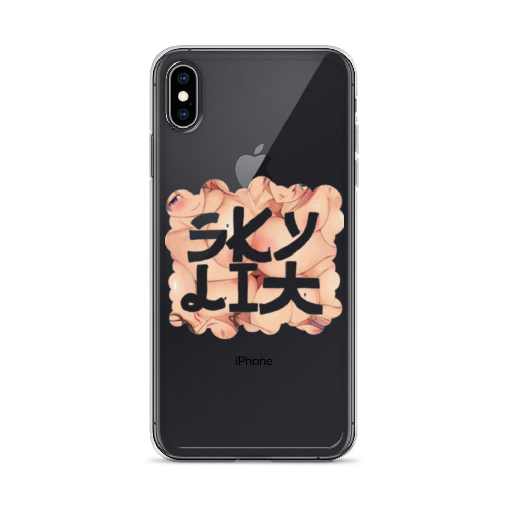 Skylit Anime iPhone Case
