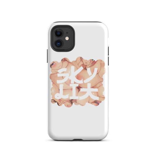Skylit Anime Tough iPhone case