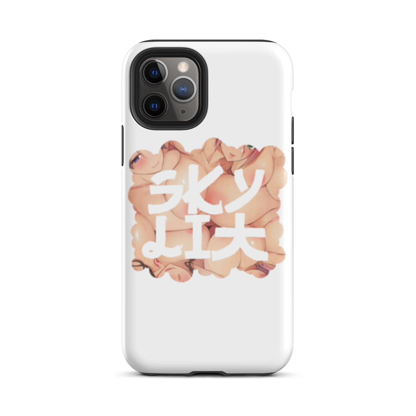 Skylit Anime Tough iPhone case