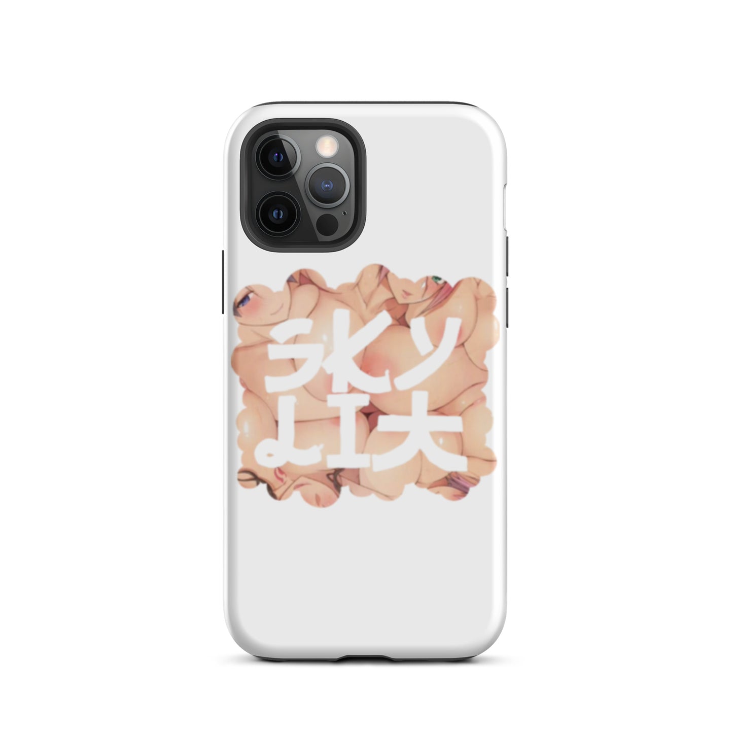 Skylit Anime Tough iPhone case