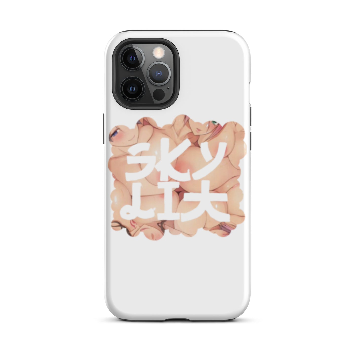 Skylit Anime Tough iPhone case