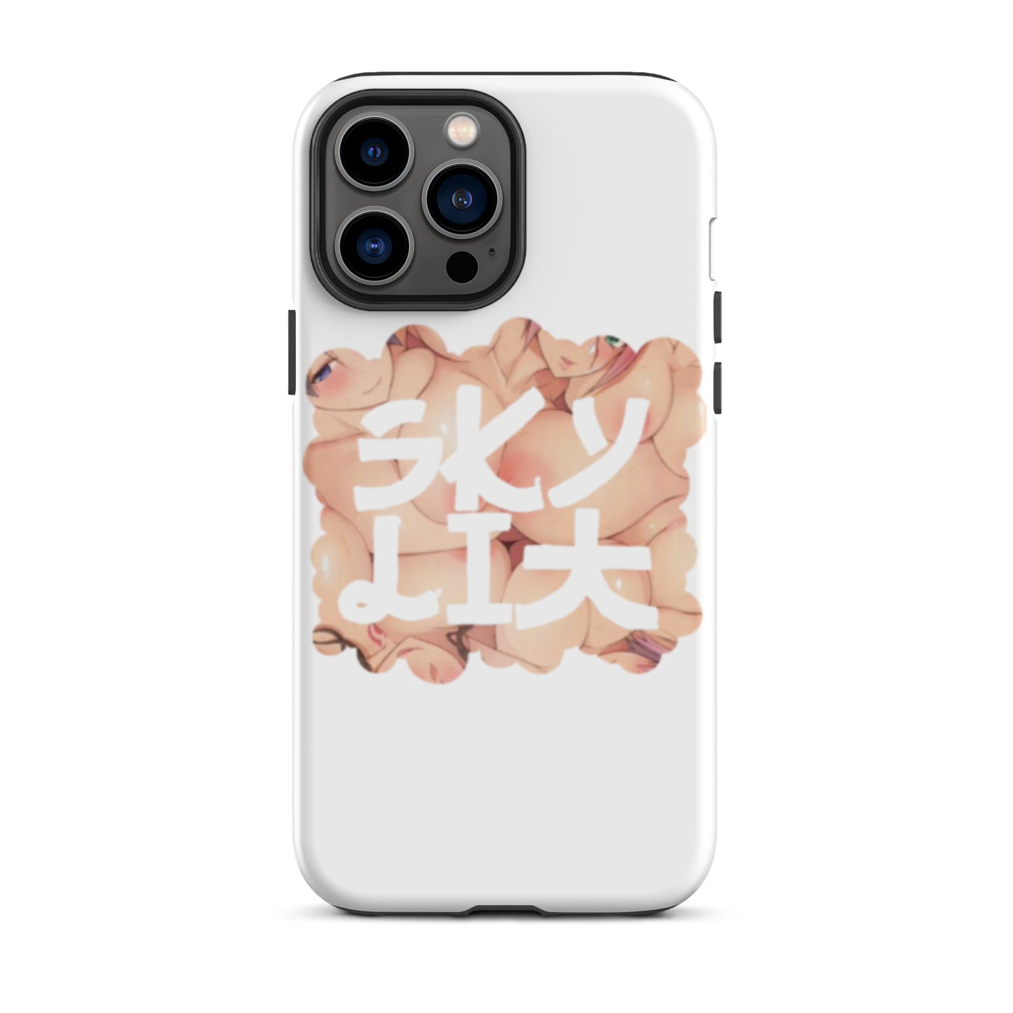 Skylit Anime Tough iPhone case