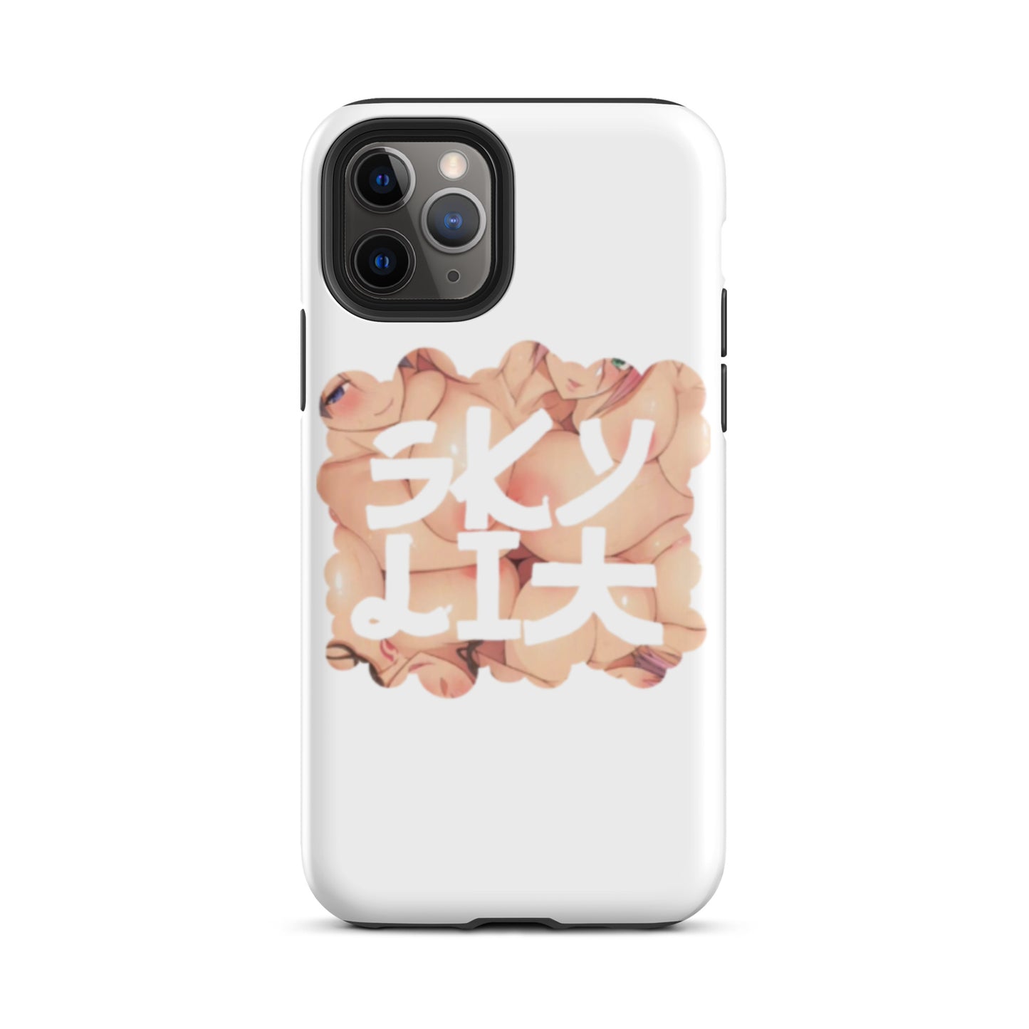 Skylit Anime Tough iPhone case