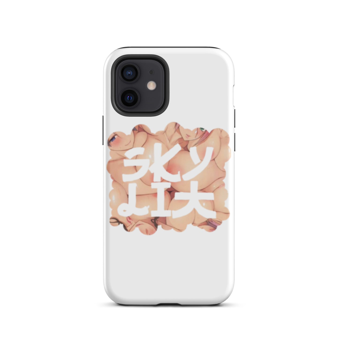 Skylit Anime Tough iPhone case
