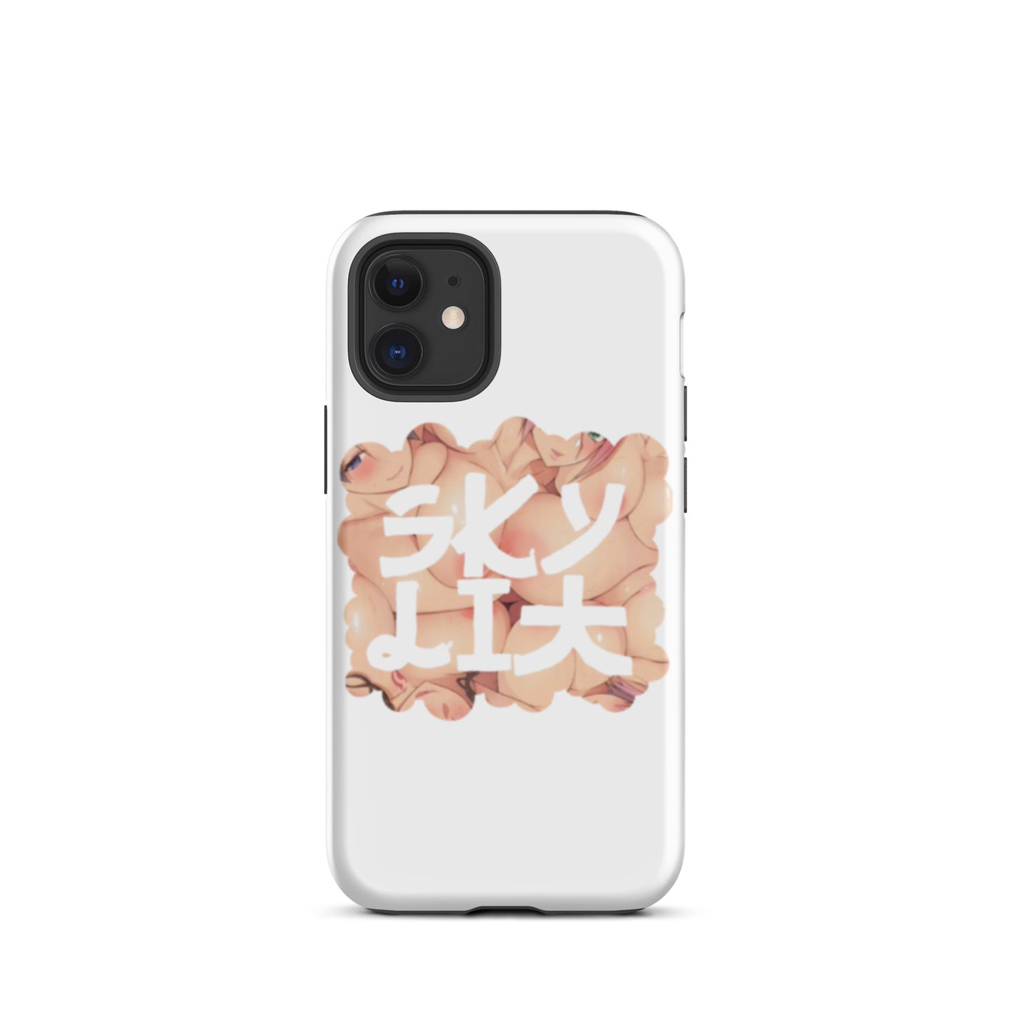 Skylit Anime Tough iPhone case