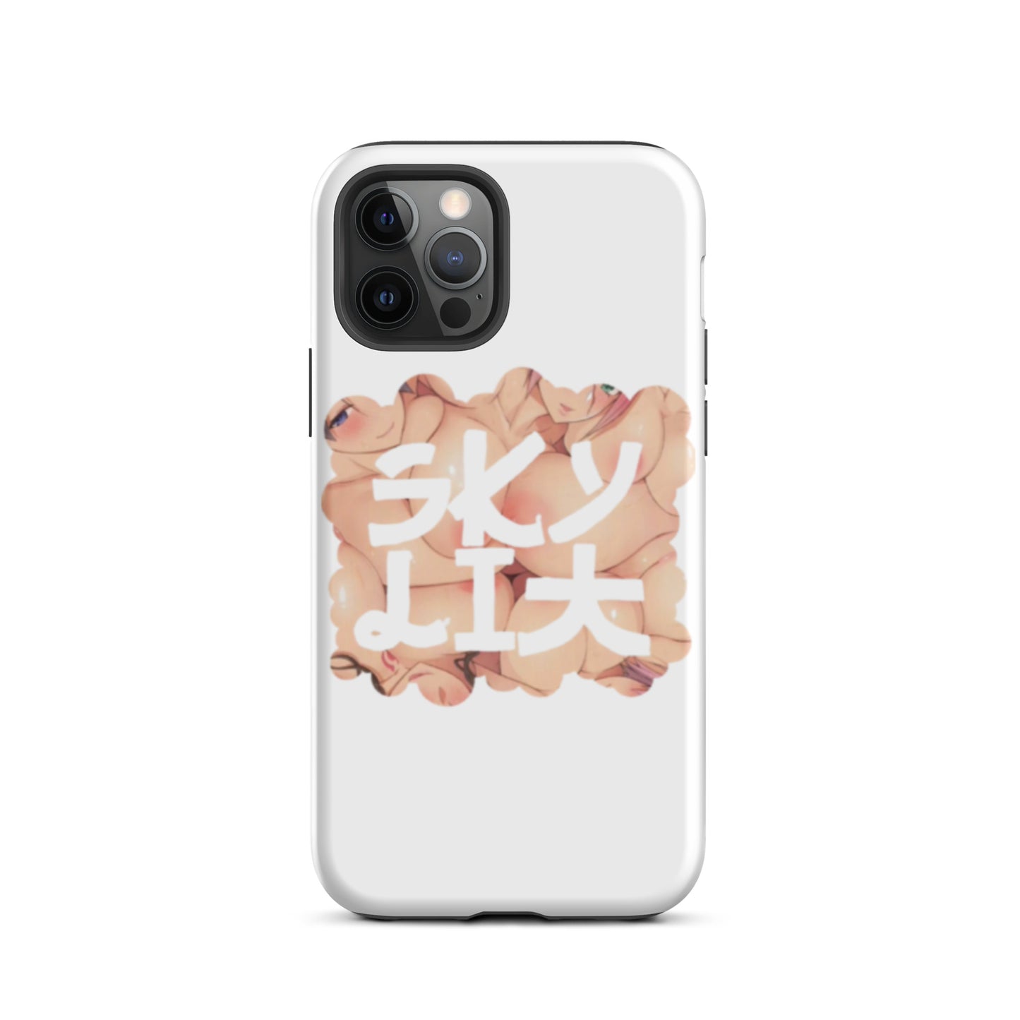 Skylit Anime Tough iPhone case