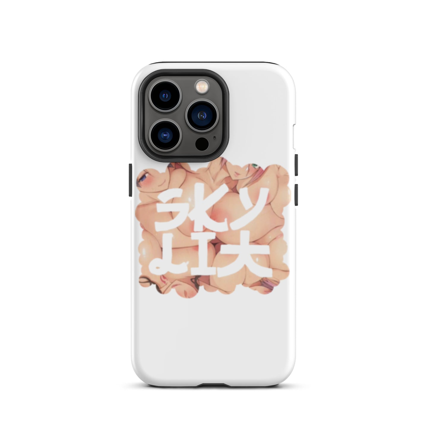 Skylit Anime Tough iPhone case